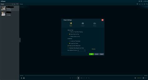 VSPlayer .